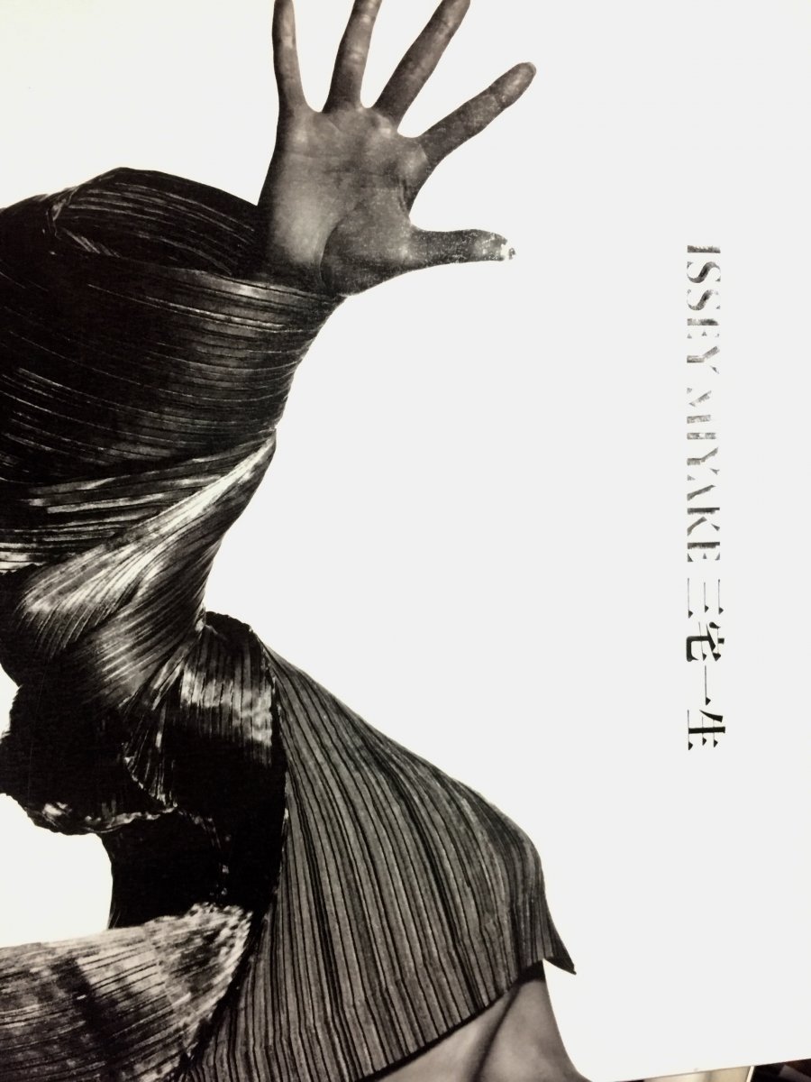 download.php?file=2308653&embedded=1&textbox=2250115