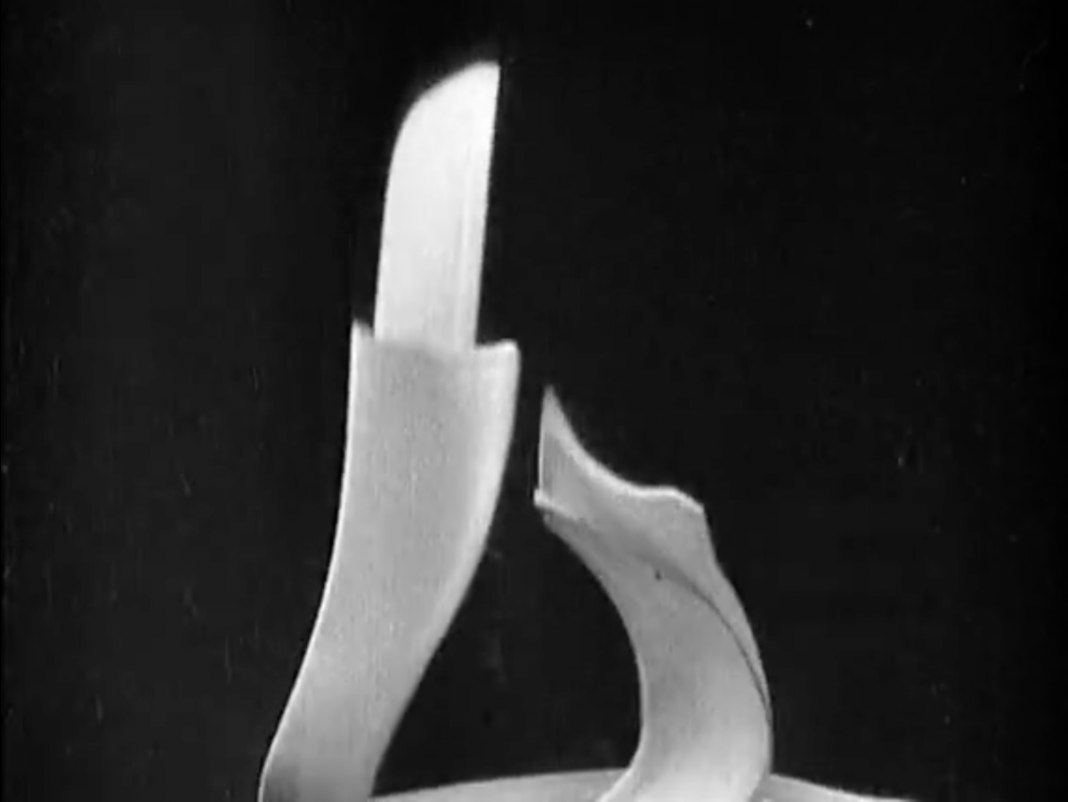 Screen Shot 2017-11-25 at 23.10.56.png