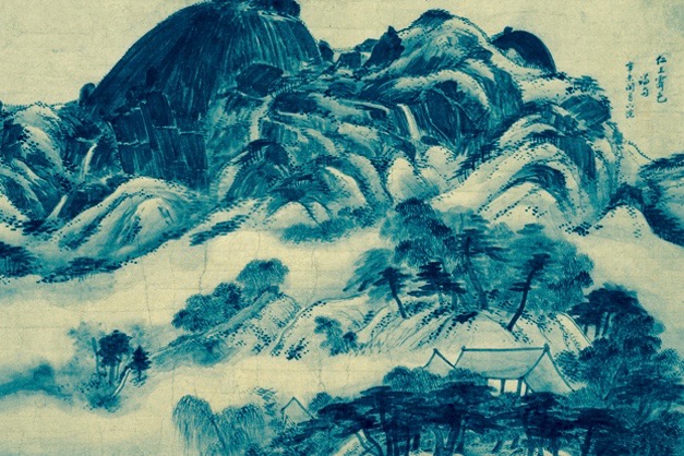 korean-landscape.jpg.1