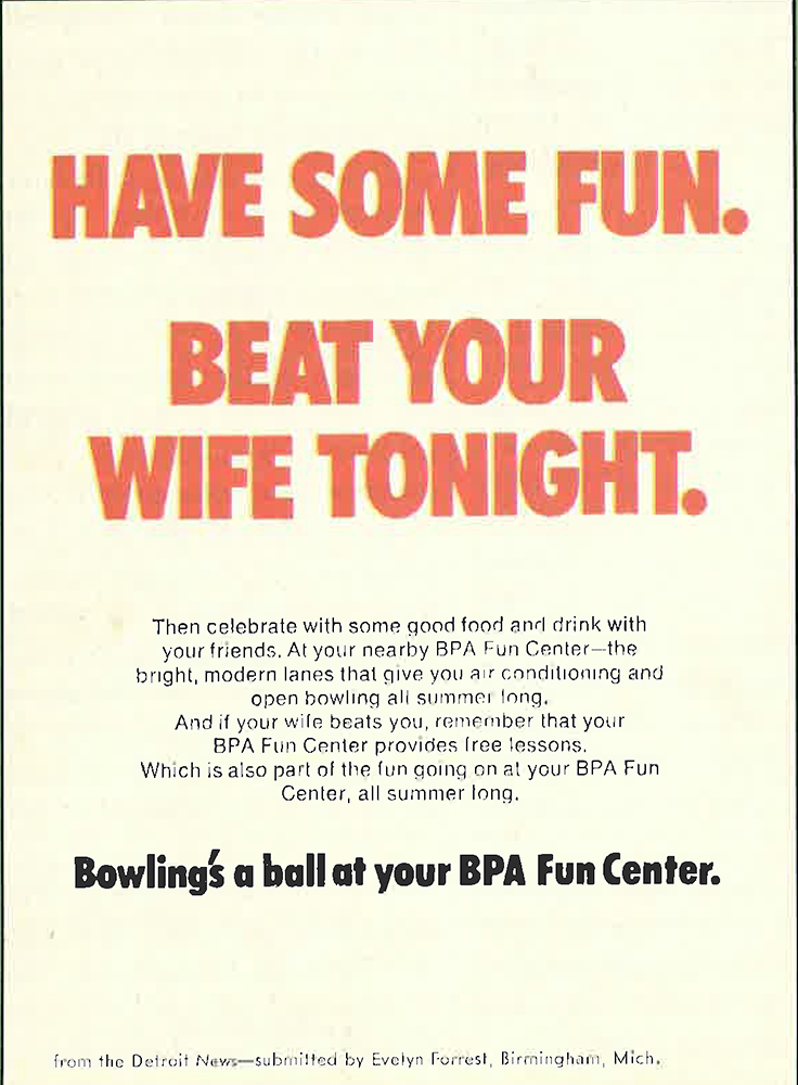 beatwife-2.png