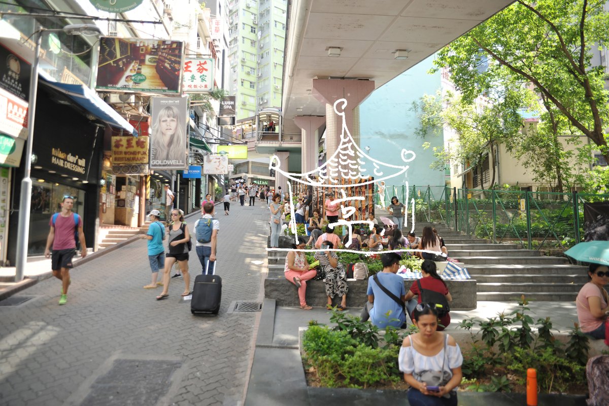 Micropark HK.jpg.1