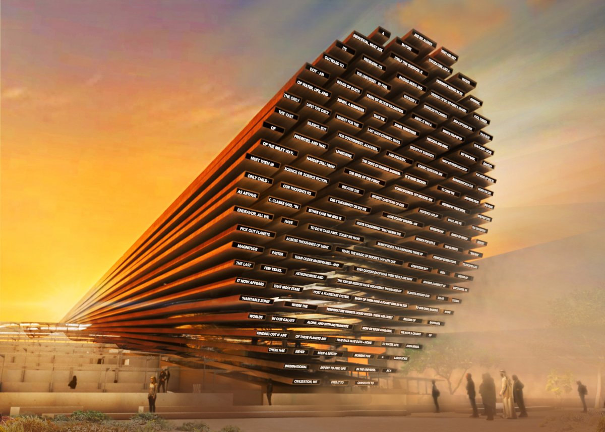 Poem Pavillion, Dubai Expo 2020.jpg.2