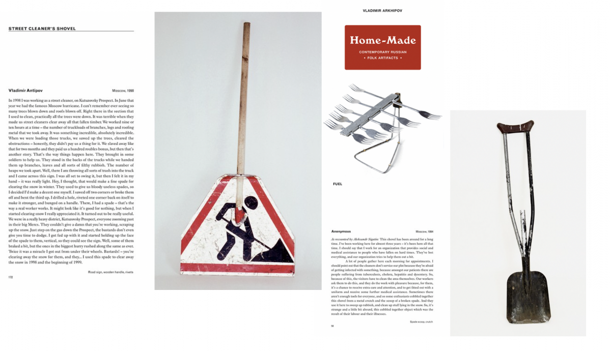 Screen Shot 2018-10-26 at 17.15.07.png