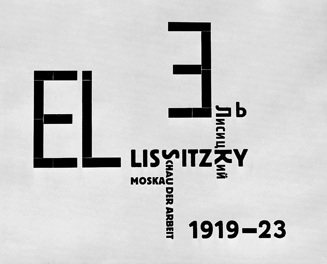 El Lissitzky catalog cover.jpg