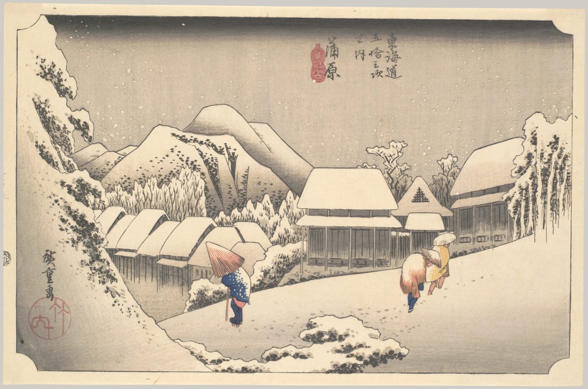 hiroshige.jpg