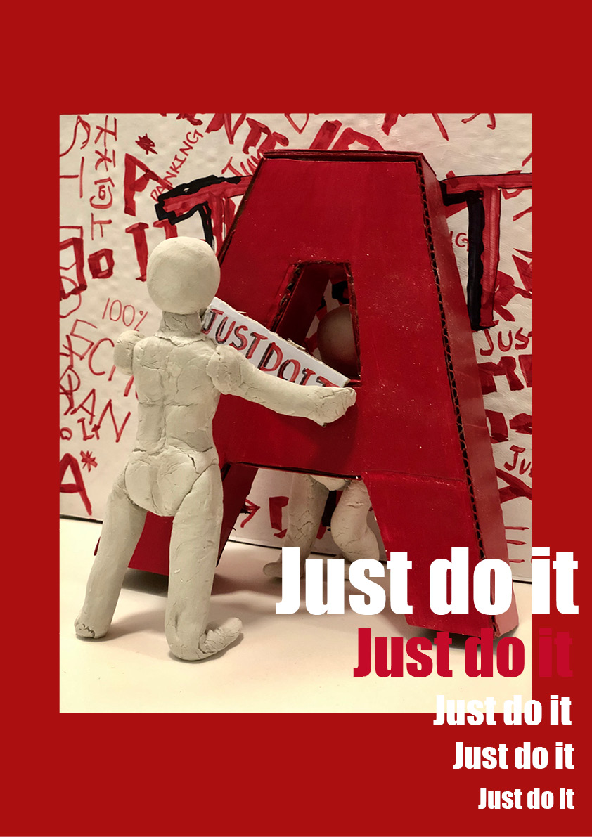 just do it 2.jpg