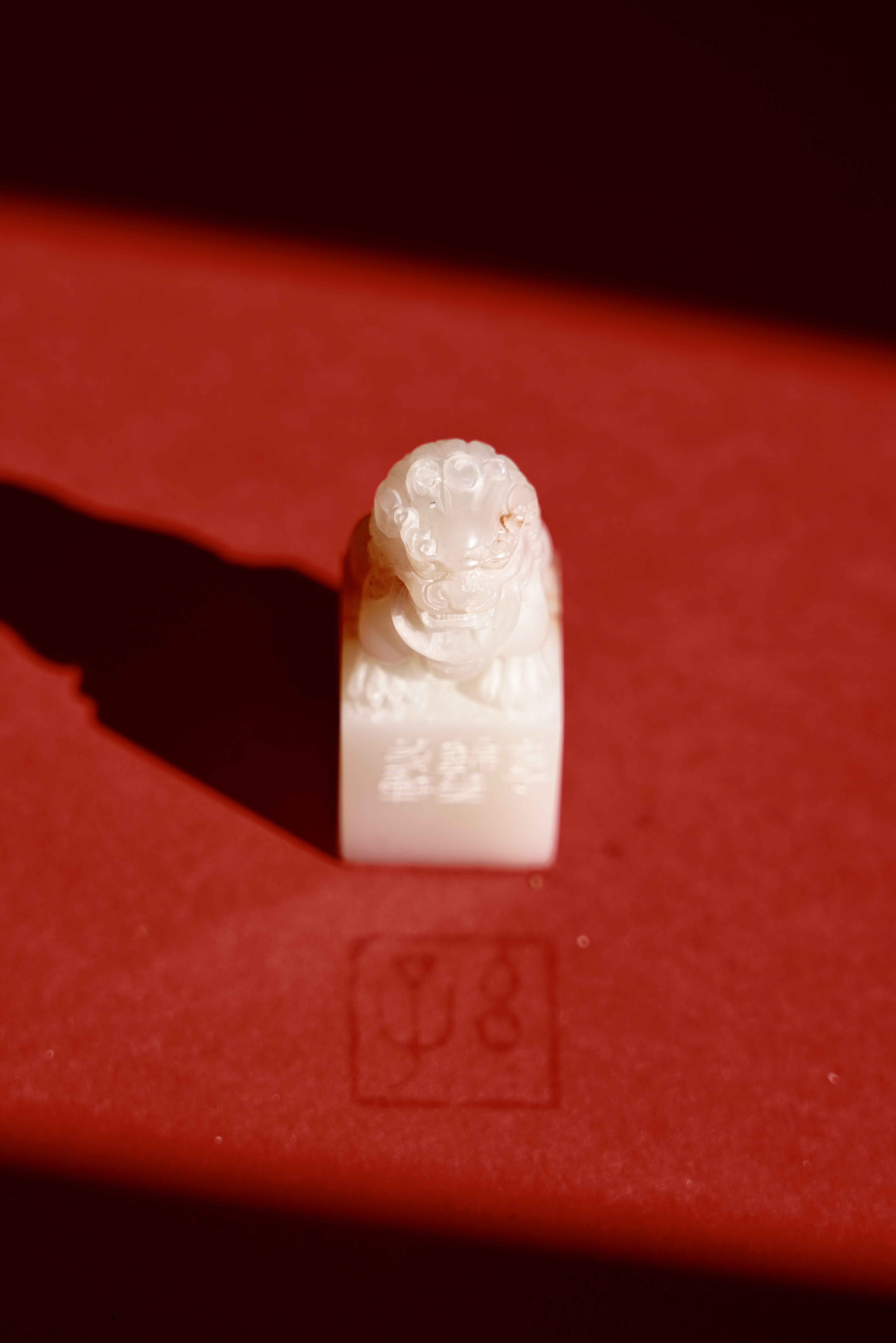 DSC01143 2.jpg