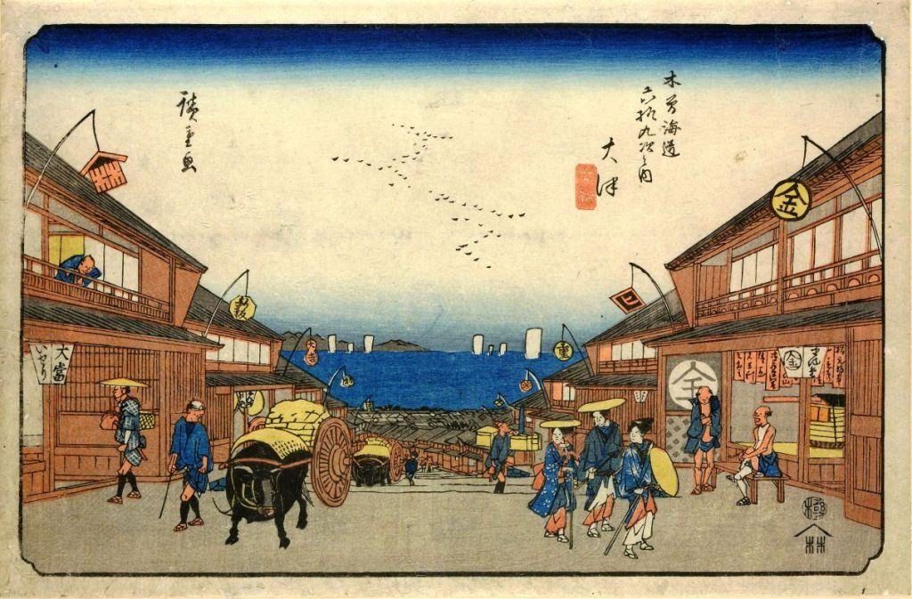 Hiroshige Kisokaido Otsu station 69_m.jpg