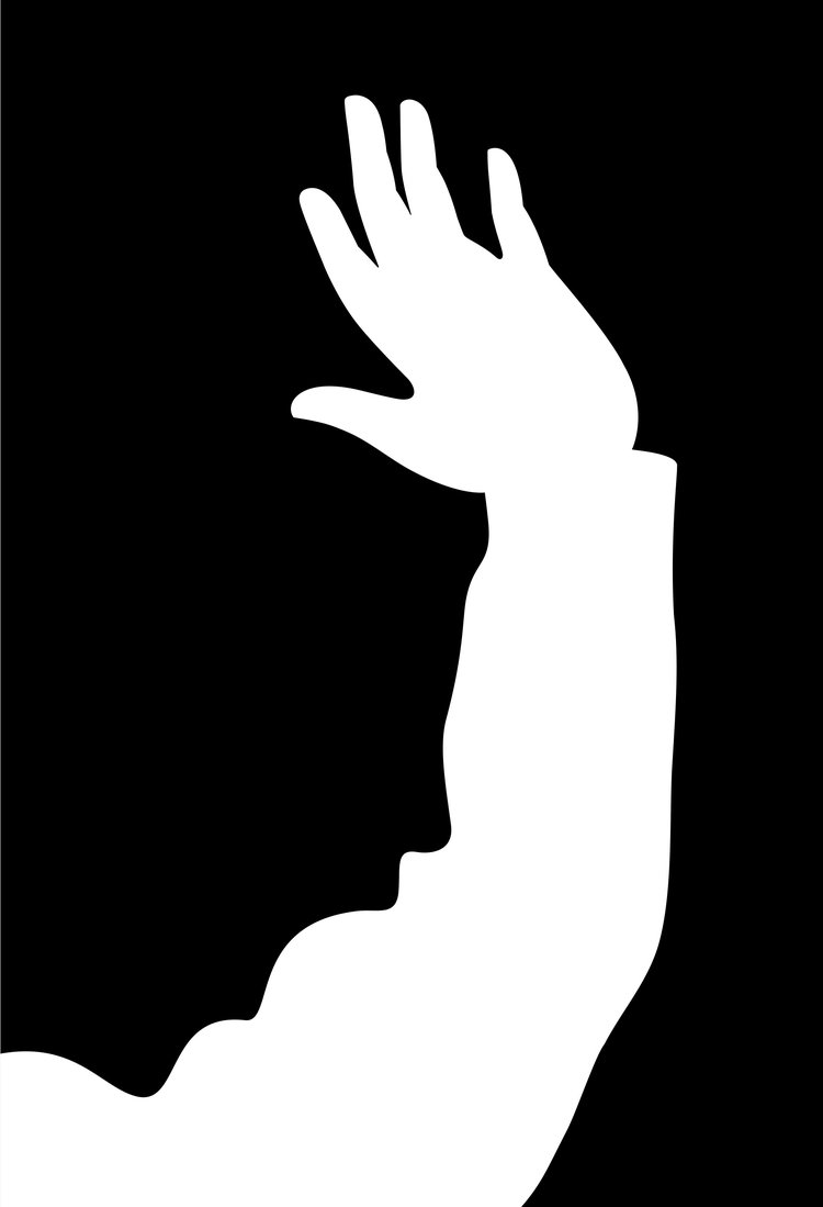 noma-bar-injustice.jpg
