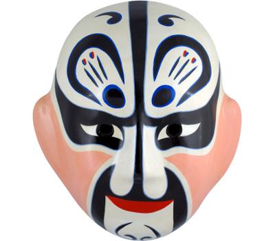 black-mask.jpg