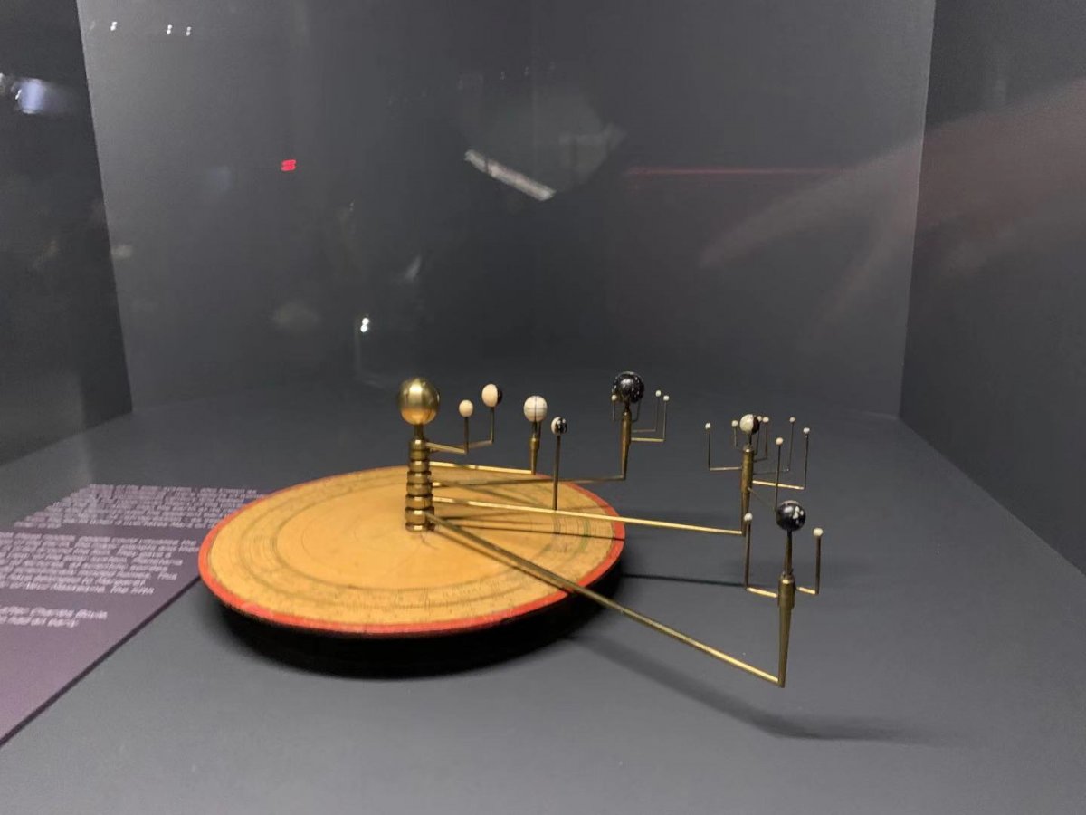 Spin-Solar System.jpeg