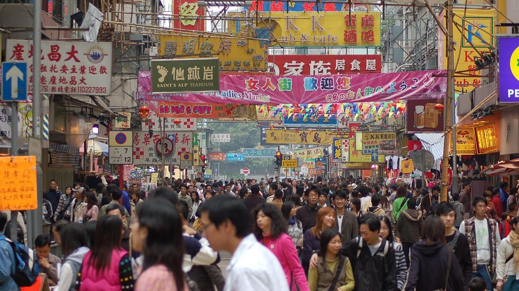 mong-kok-hong-kong-most-densely-populated-place-on-earth.jpg
