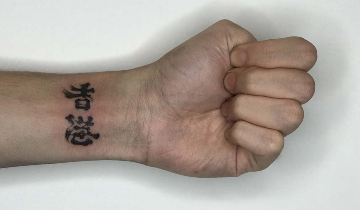 Screen Shot 2019-11-11 at 00.25.13.png