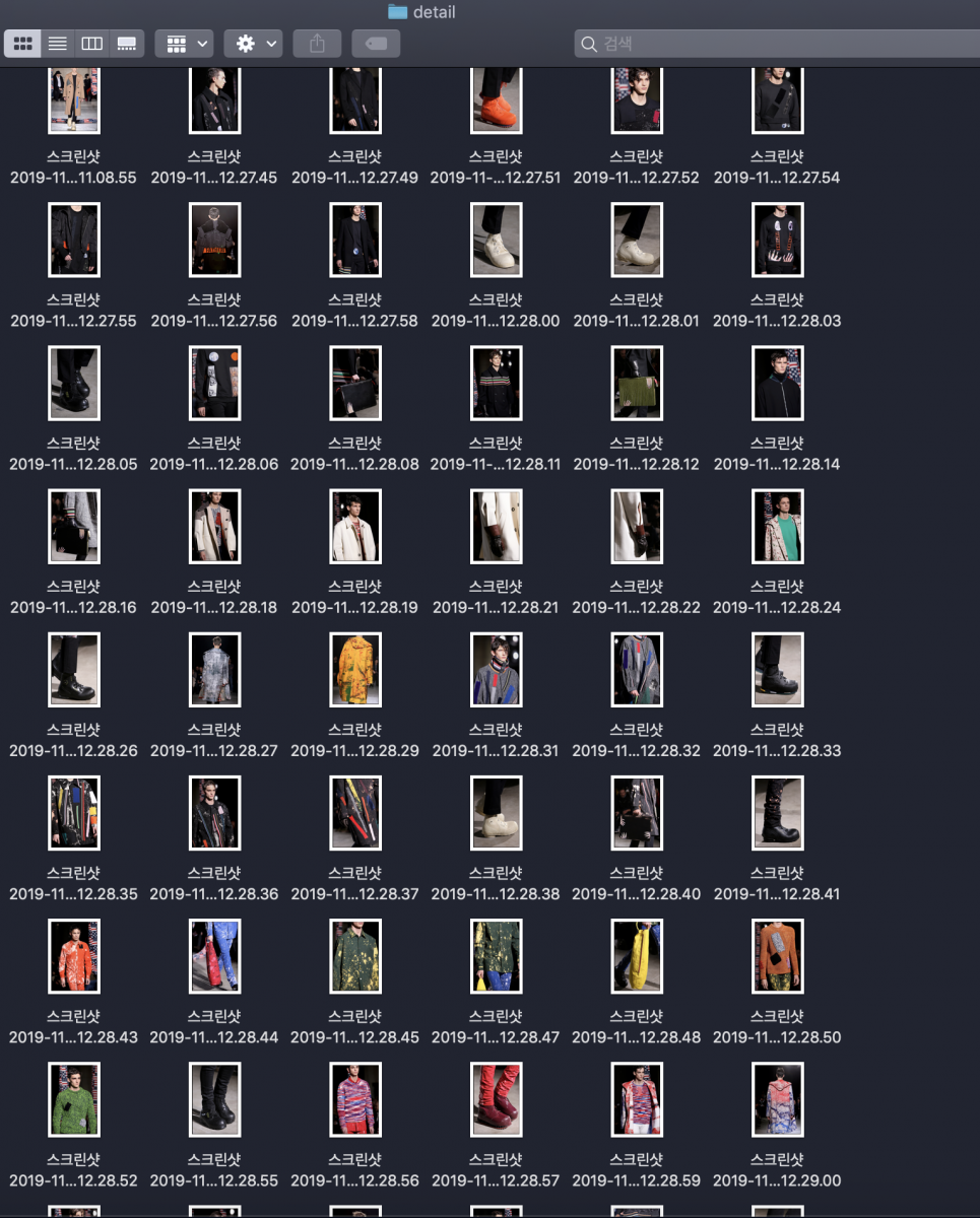 raf 14 detail.png