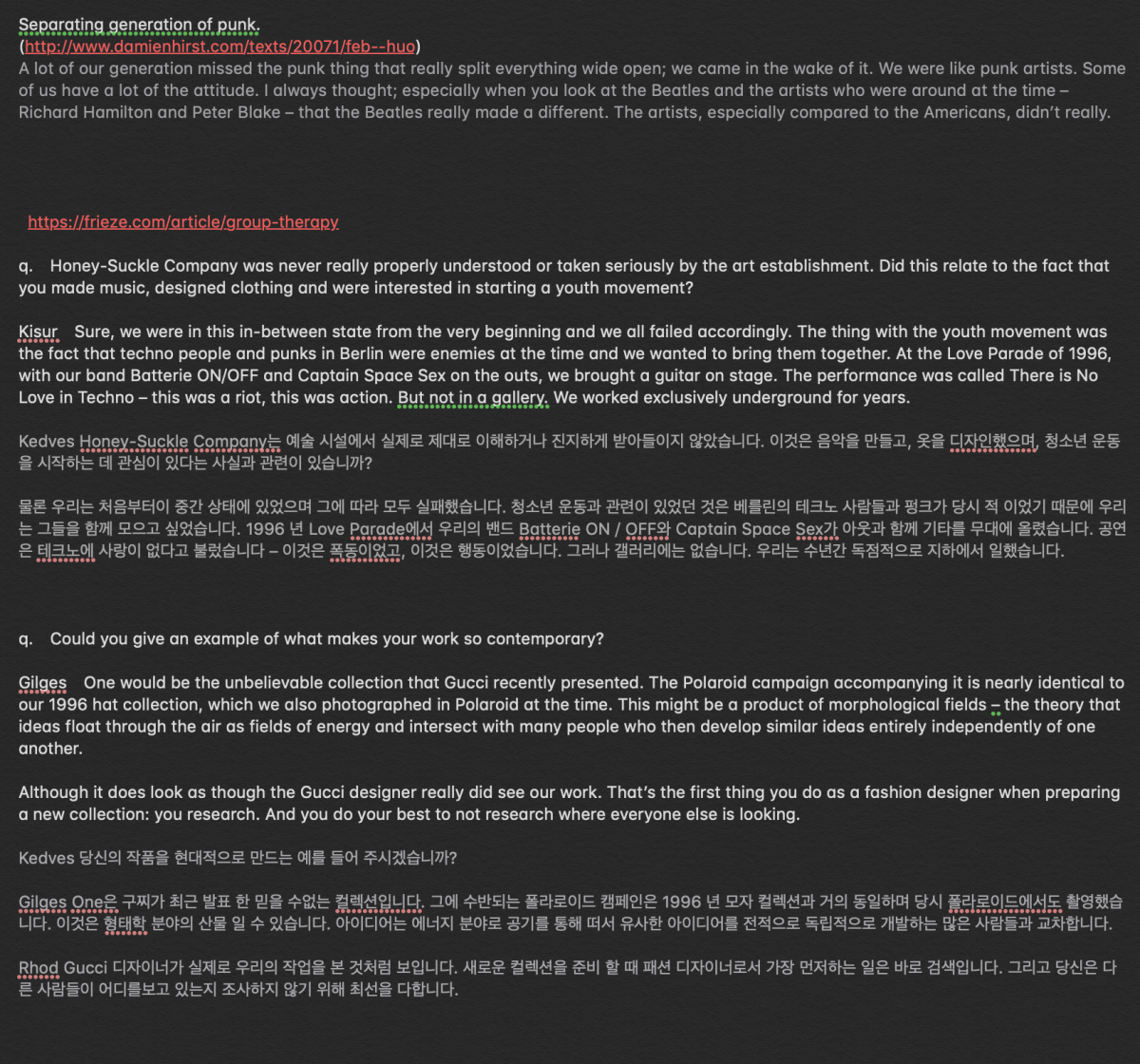 스크린샷 2019-11-15 오전 6.08.38.png