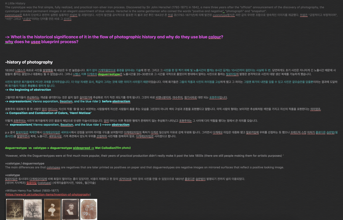 7.png.4