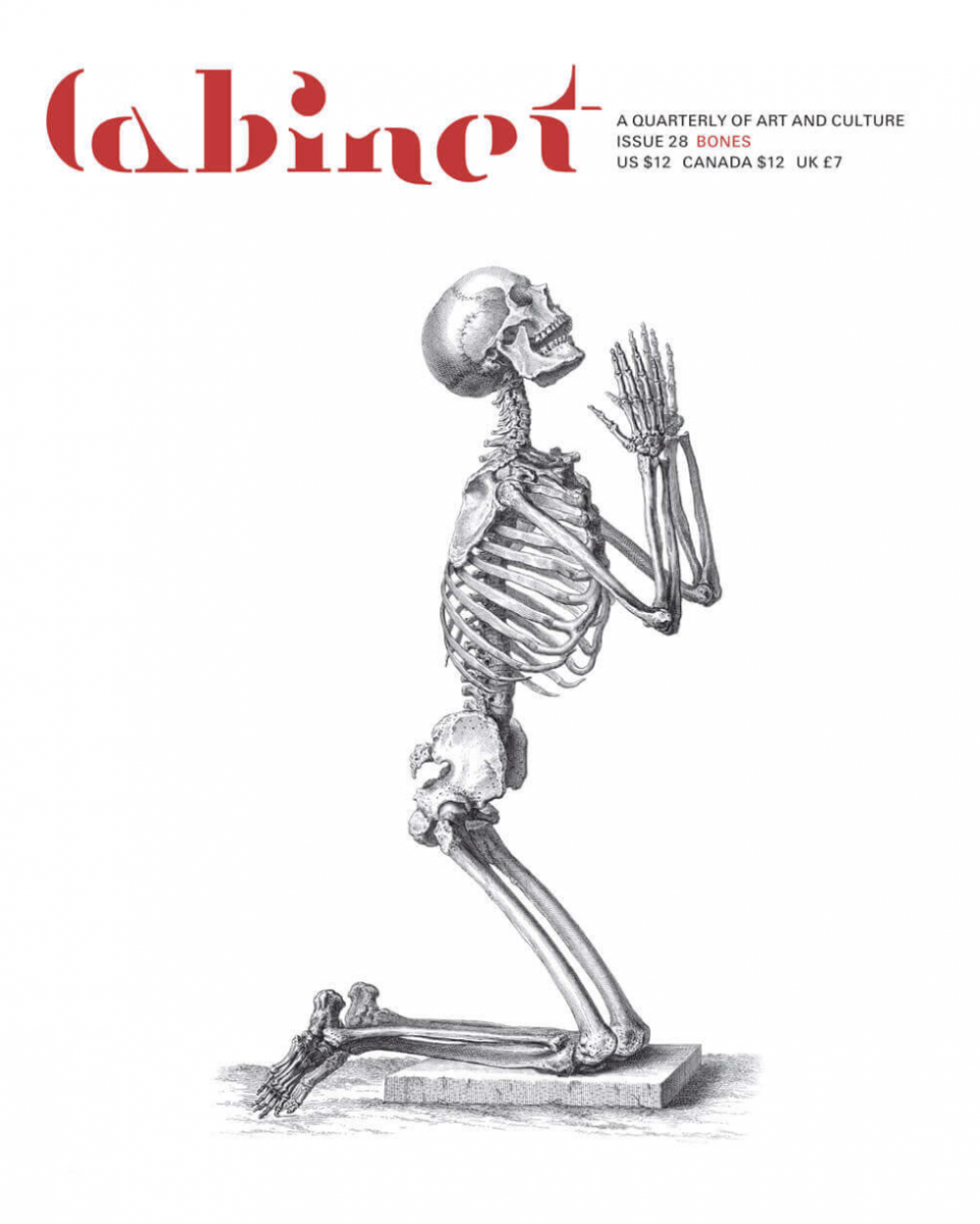 Screenshot 2019-12-07 at 6.02.09 pm.png