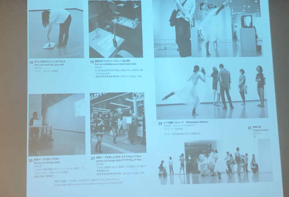 Screenshot 2019-12-08 at 13.55.11.png