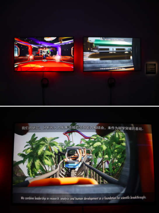 Screenshot 2019-12-16 at 15.16.52.png