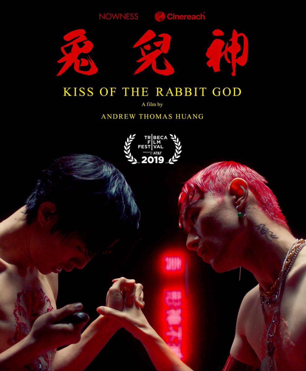 kiss of the rabbit god.jpg