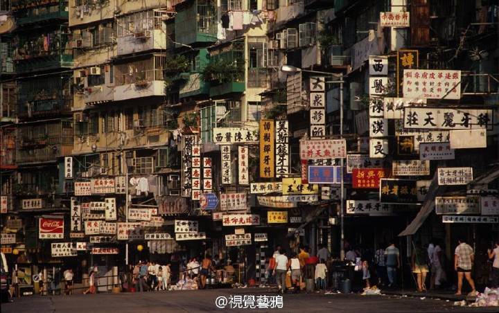 Kowlon Walled City.JPG.2