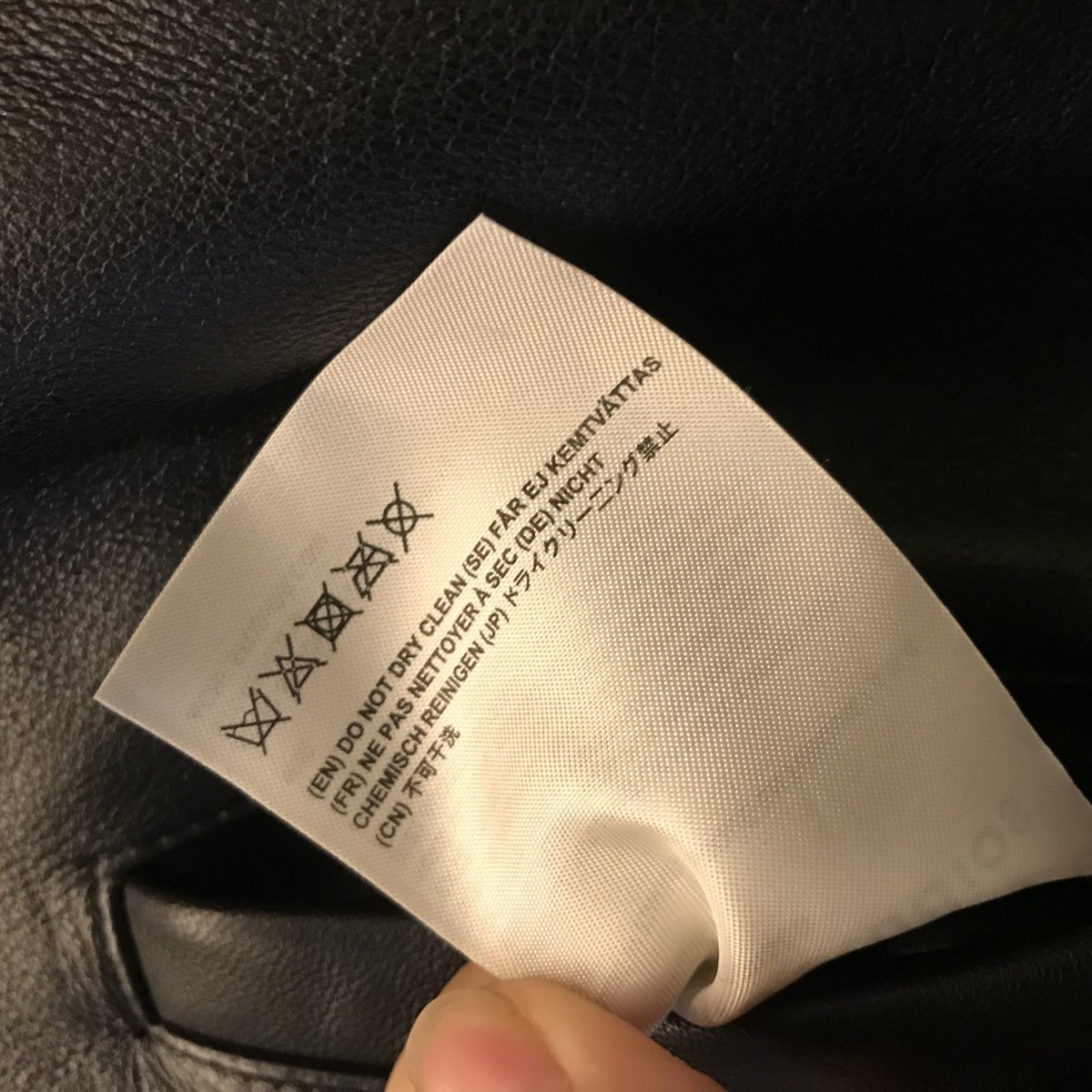 Jacket labels 